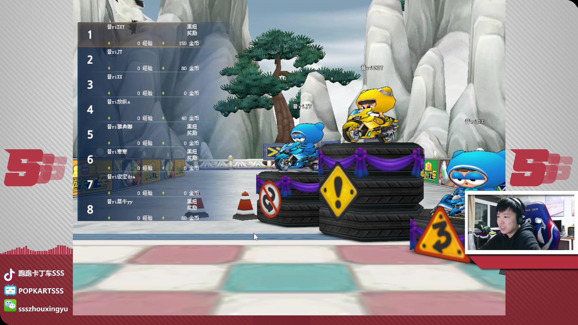 【2023-04-01 22点场】Popkartsss：SSS:晚上好