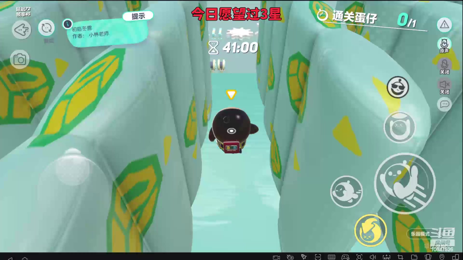 【2023-4-1 18点场】嬛珠格格Julie:【小奶团】歌姬小格格