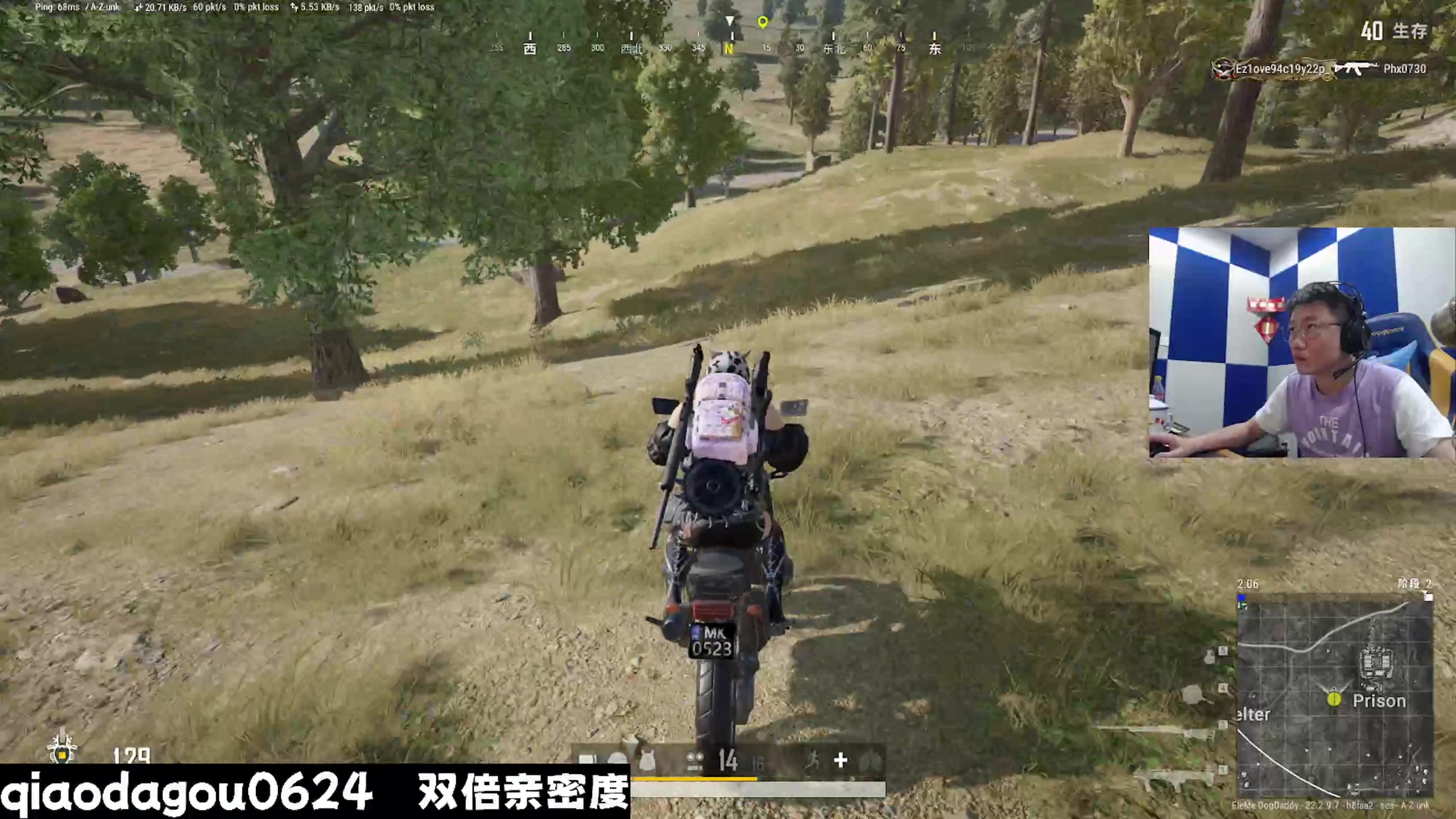 【2023-04-02 05点场】乔大狗理性消费：（双倍）技术好，素质高，有涵养，信誉强。