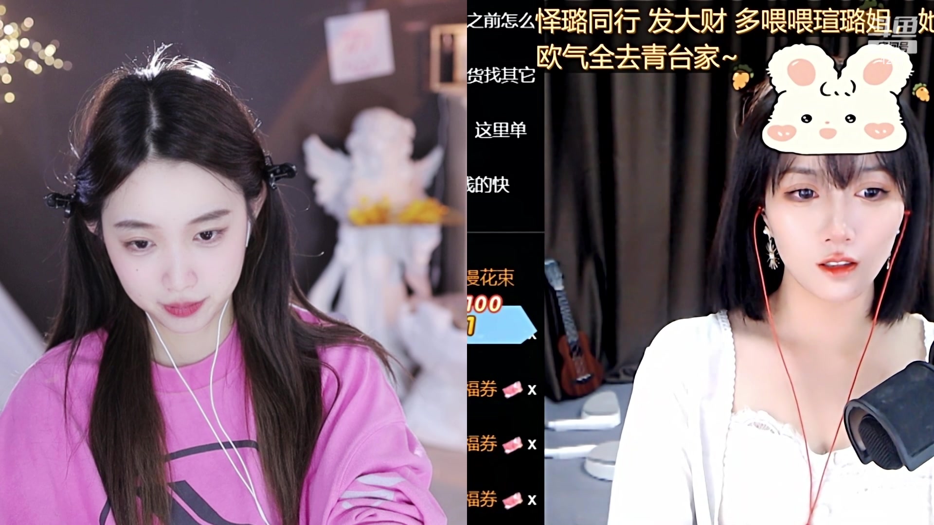 【2023-04-02 02点场】小肉球阿：爱笑的女孩运气不会差~