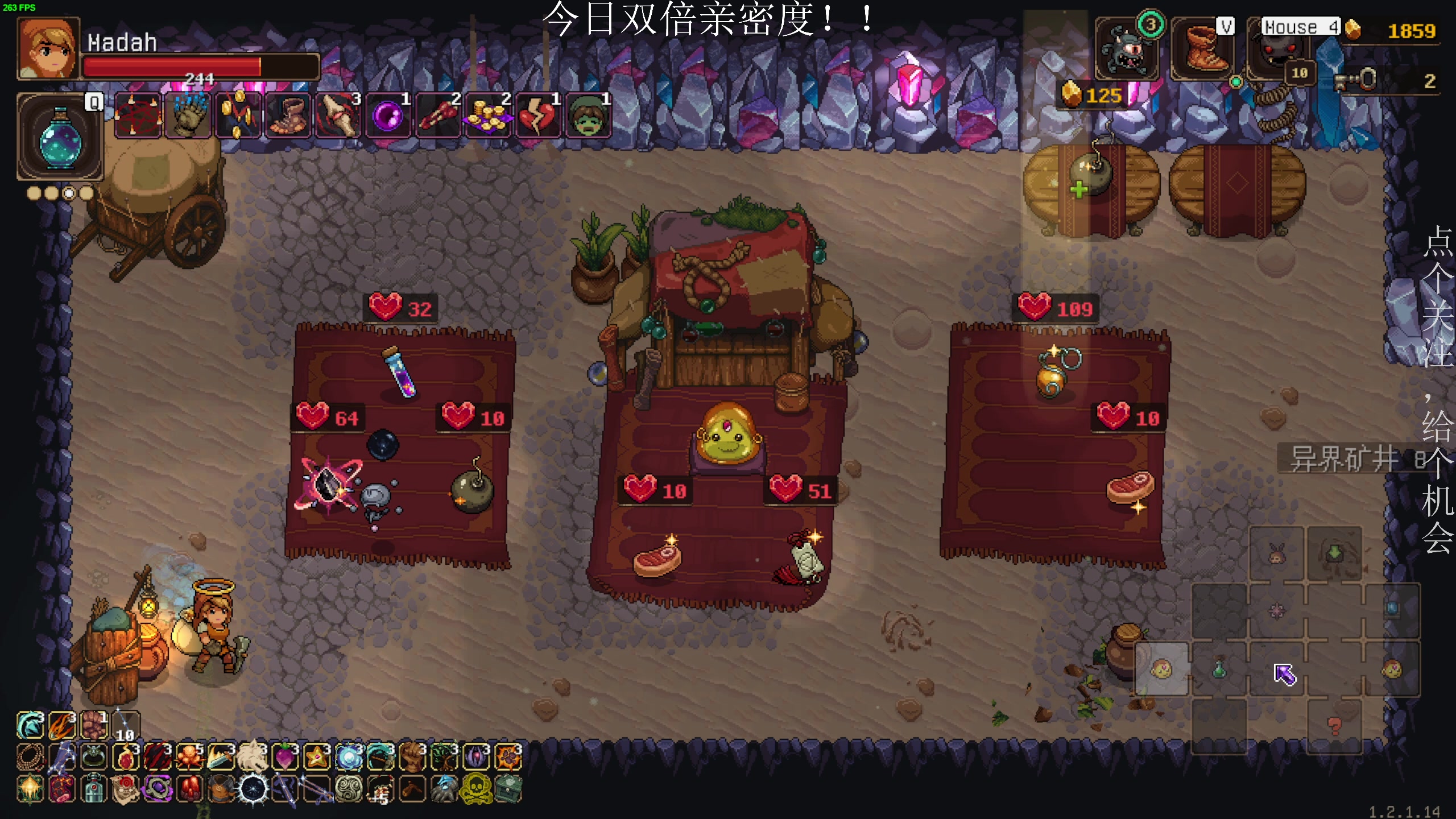 【2023-04-02 00点场】凡尘困：小骨  哥布林弹珠 矿坑之下