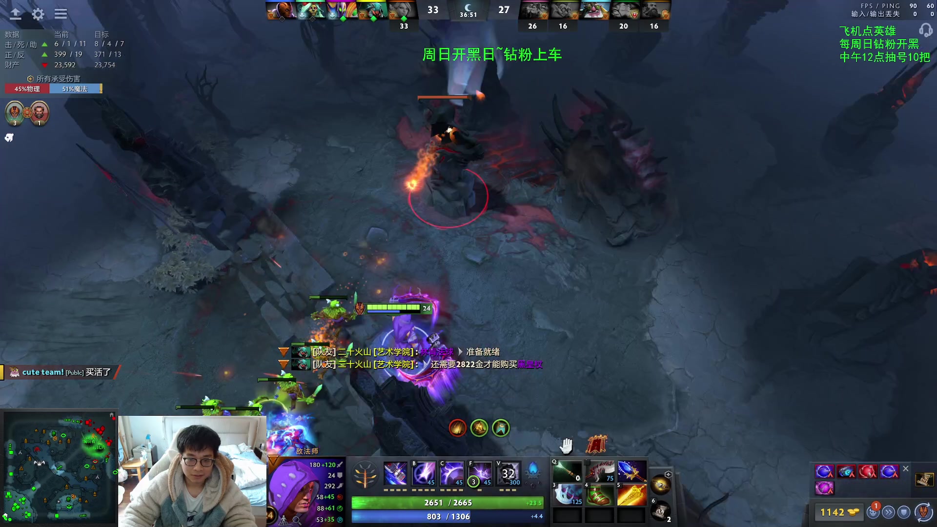 【2023-4-2 11点场】ZC陈笑风:【ZC】学有所成直播间