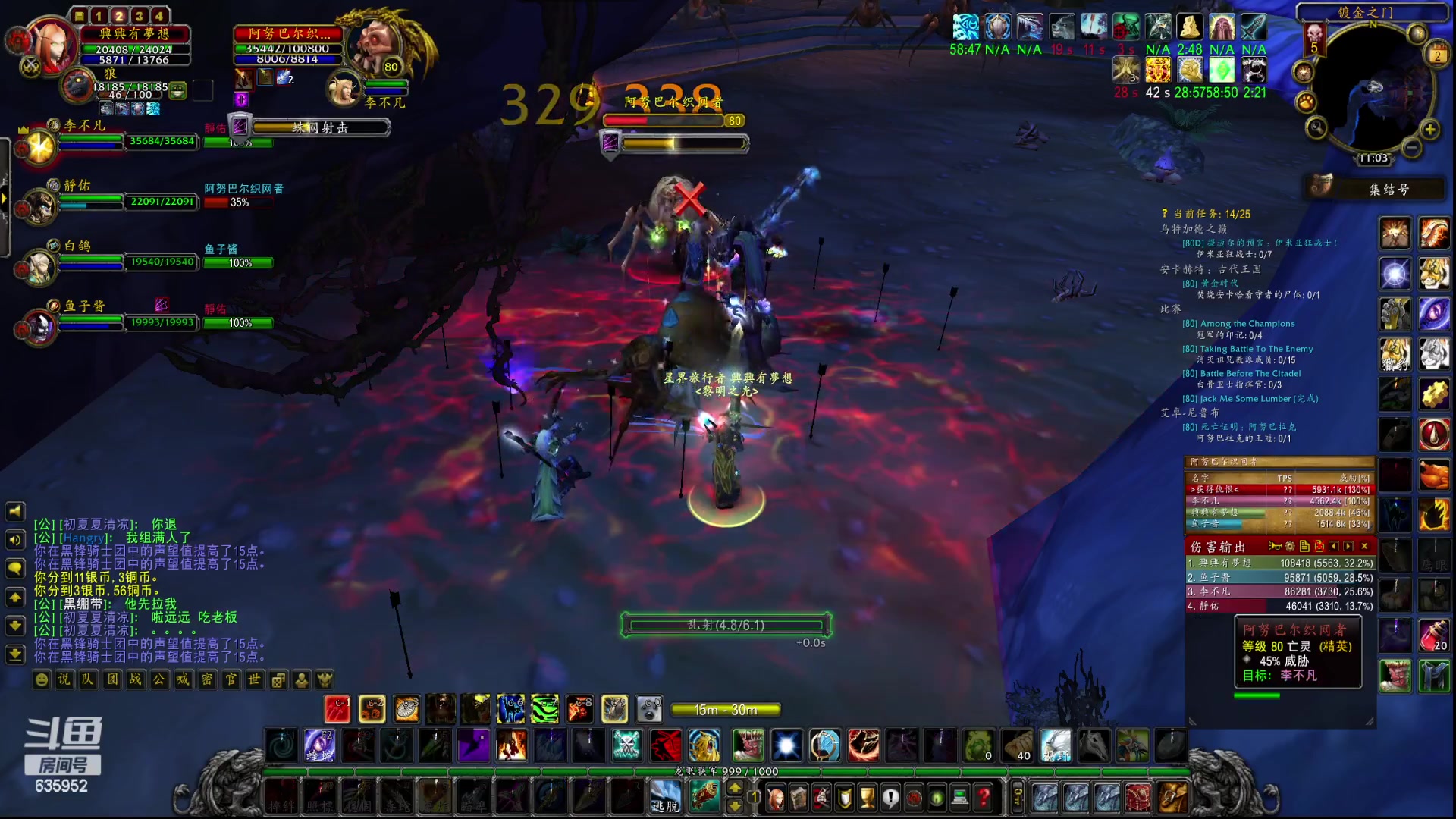 【2023-04-02 10点场】兴兴的梦想：伊佛斯-昨晚震感真强就醒了！635952