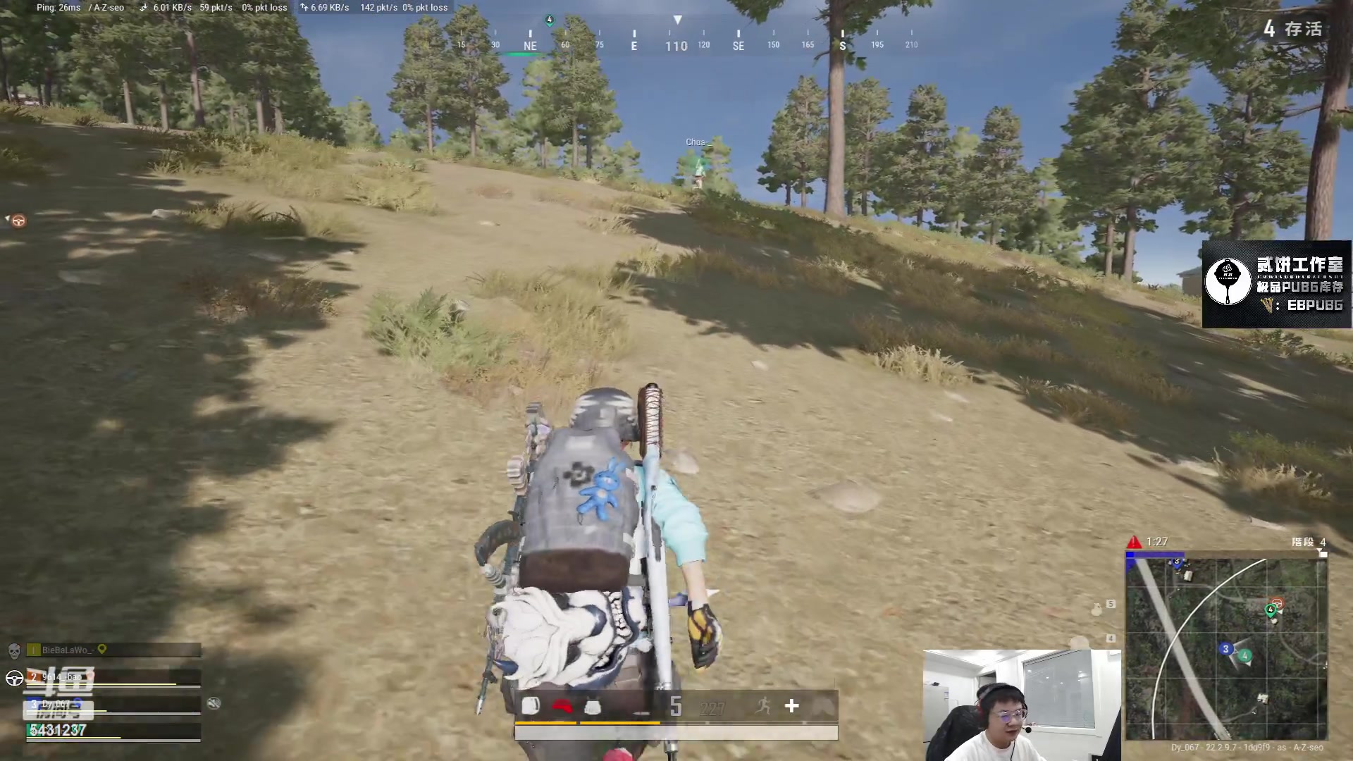 【2023-04-02 01点场】067QAQ：直了个播,o了个B！