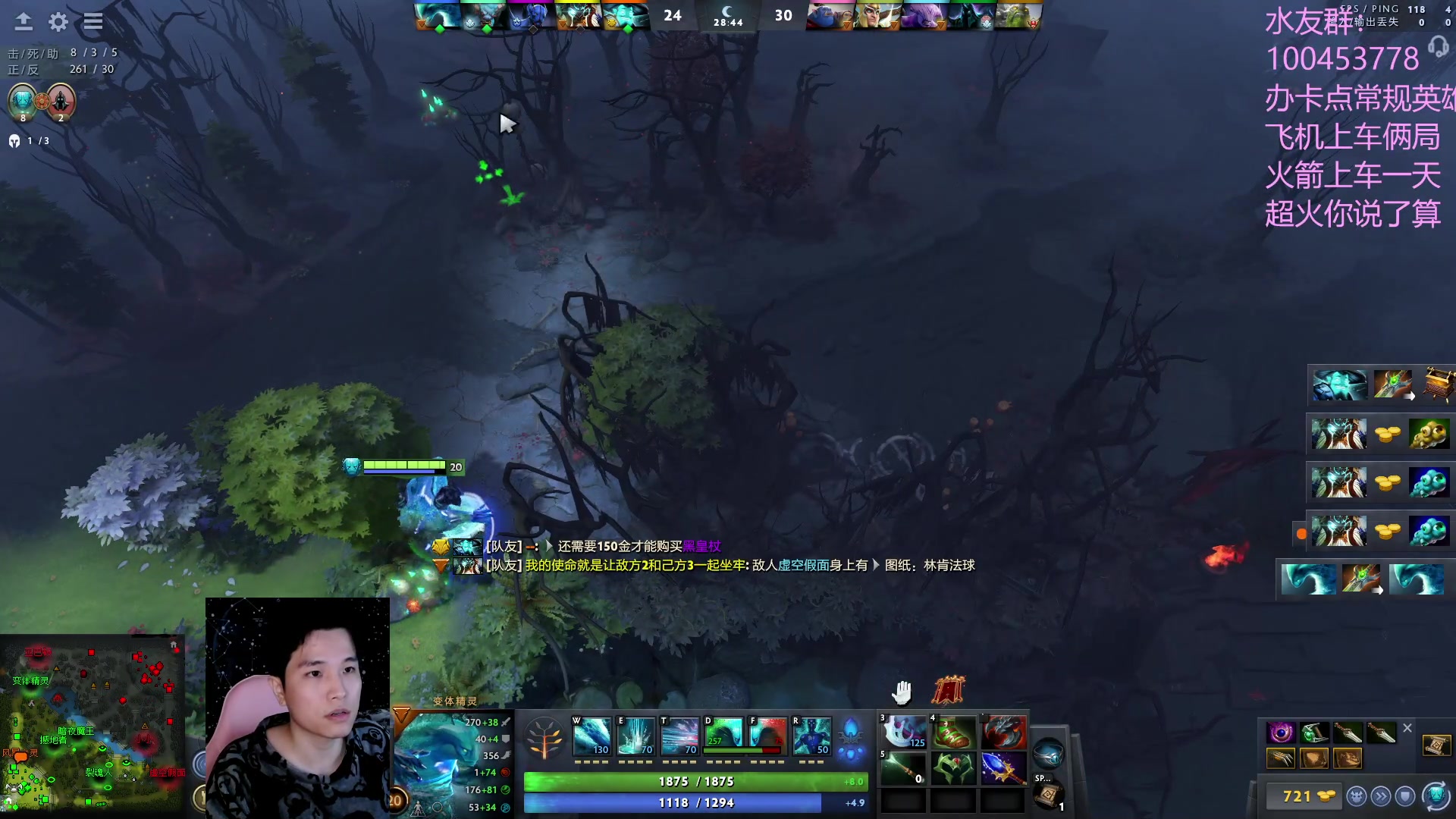 【2023-03-30 20点场】青择_：灵性绝活海