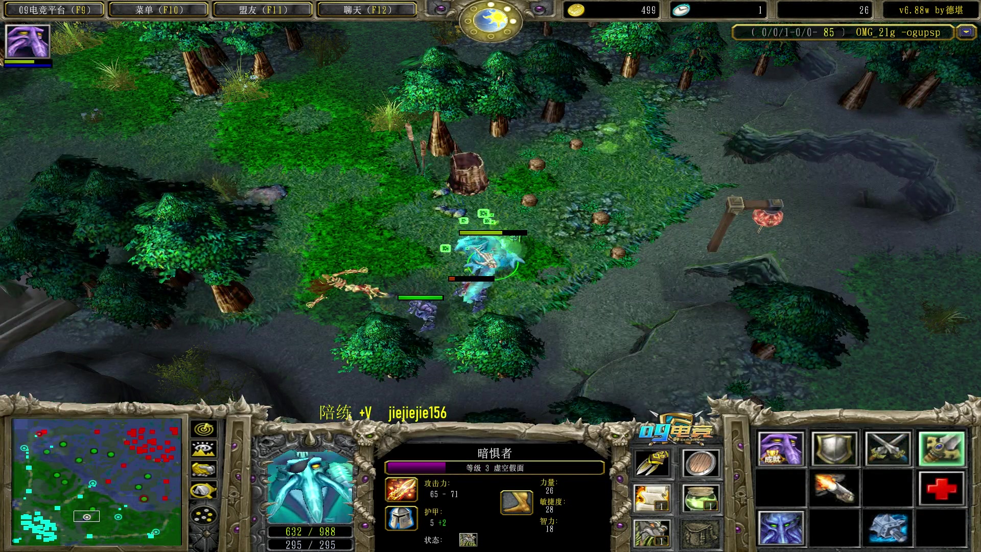 【2023-04-02 09点场】肖璐s：早间三幻神内斗现场