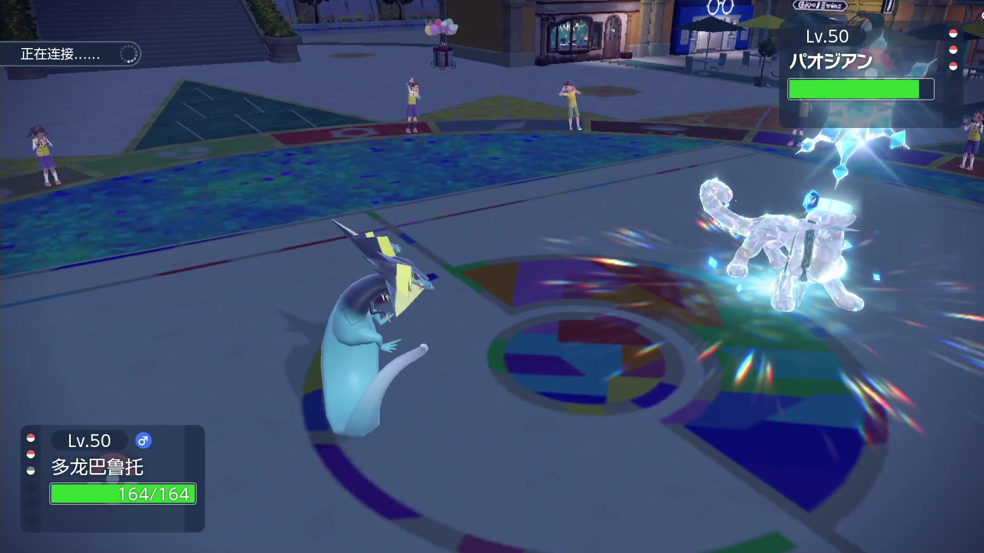 【2023-04-02 16点场】KazeLink：主播开发游戏去了 随缘开播