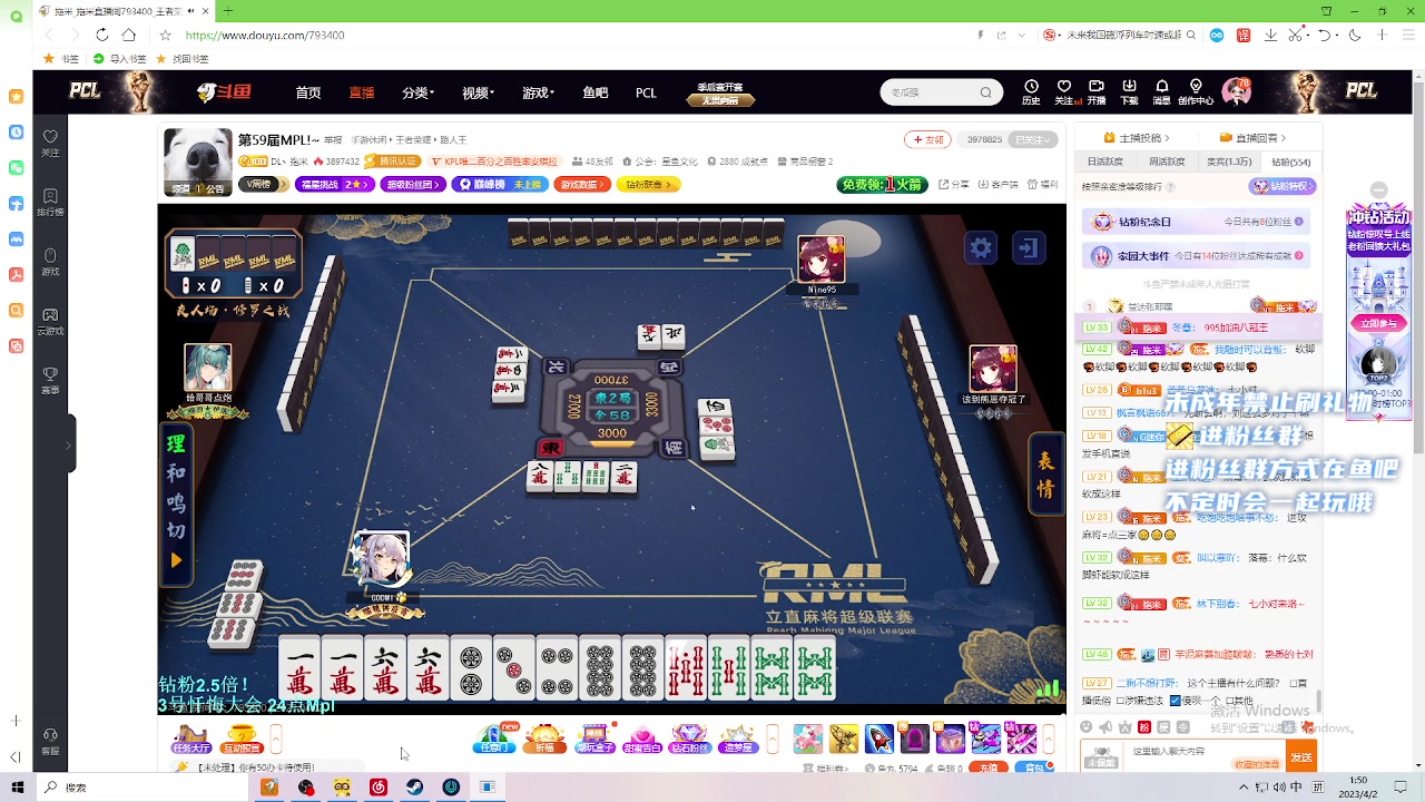 【2023-04-02 01点场】小小宋OAO：✨小小宋✨开心快乐每一天～