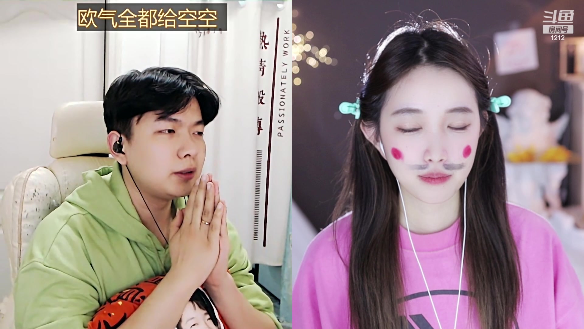 【2023-04-02 04点场】小肉球阿：爱笑的女孩运气不会差~