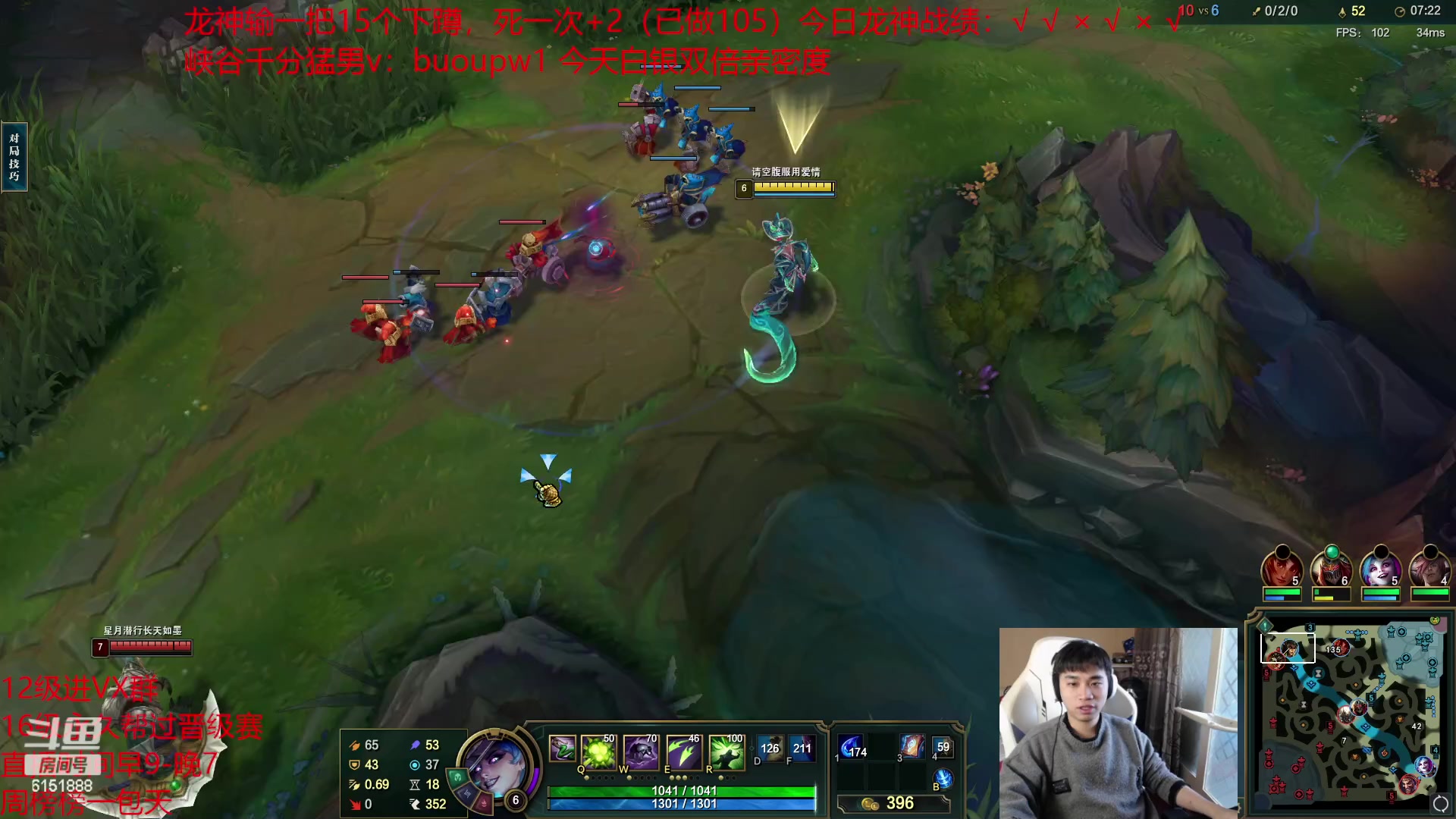 【2023-04-01 17点场】自宇666：【双倍亲密度】细致教学，把把c