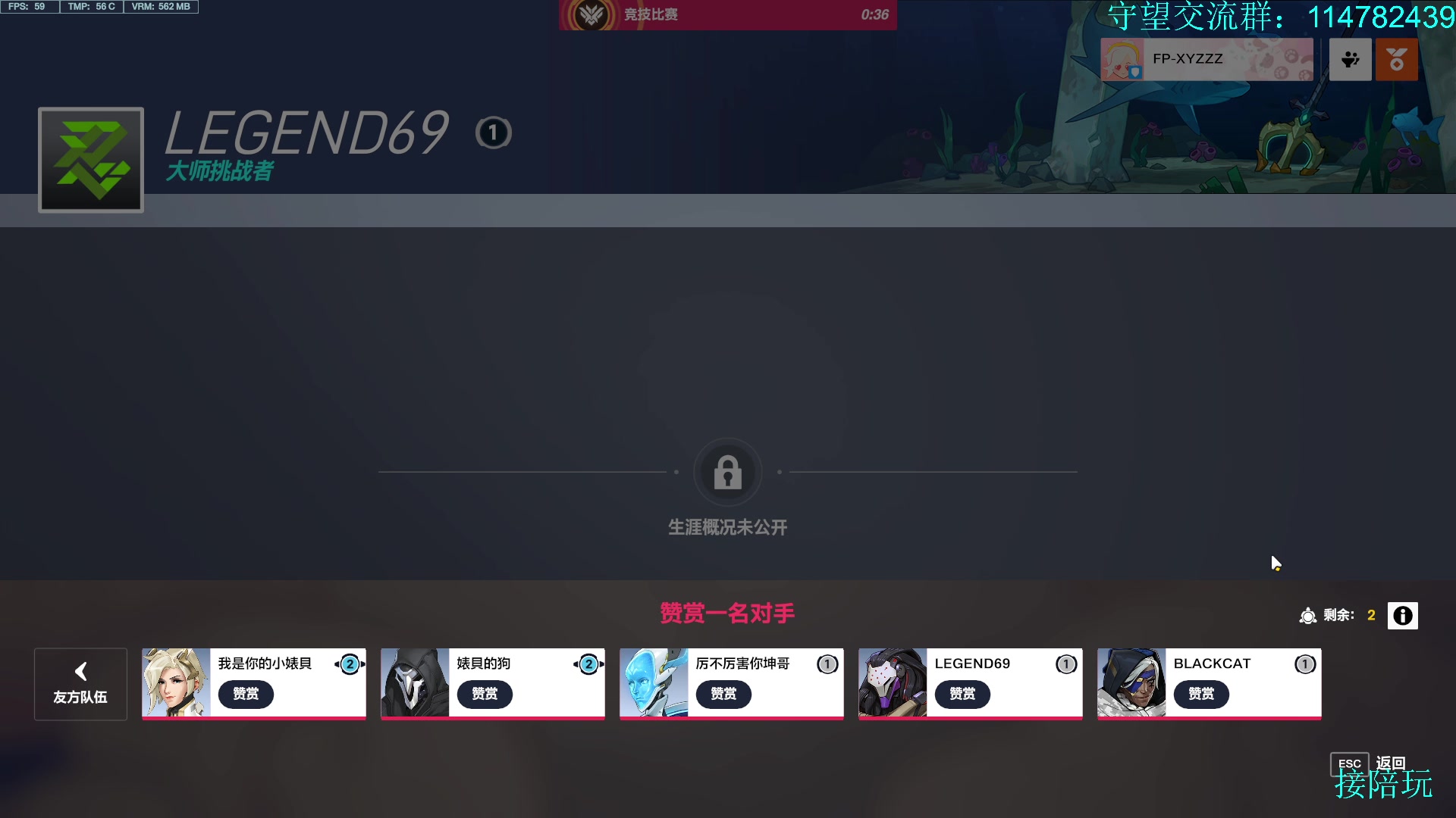 【2023-04-02 18点场】训练把场机器人：机器人：学T来这就对啦！