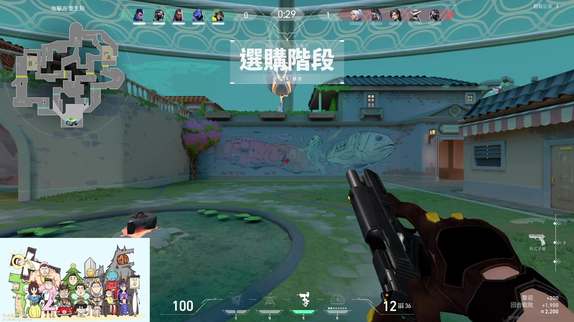 【2023-04-02 18点场】暴走的银剑君丶：银剑君：瓦洛兰特！`