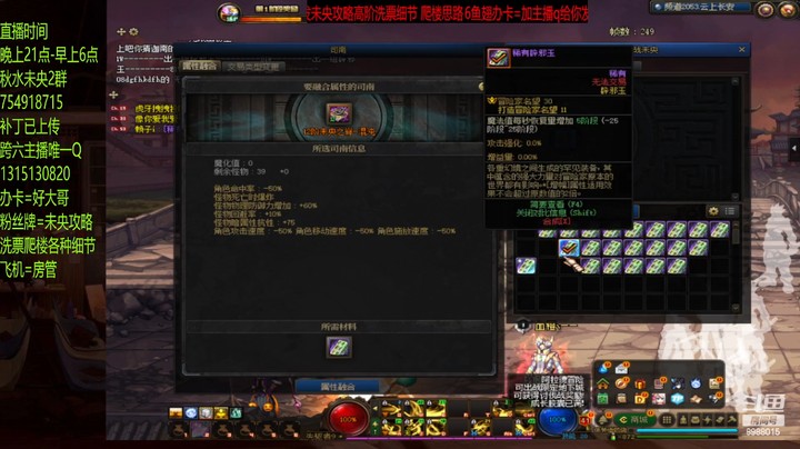 这波120张1也是拉闸了