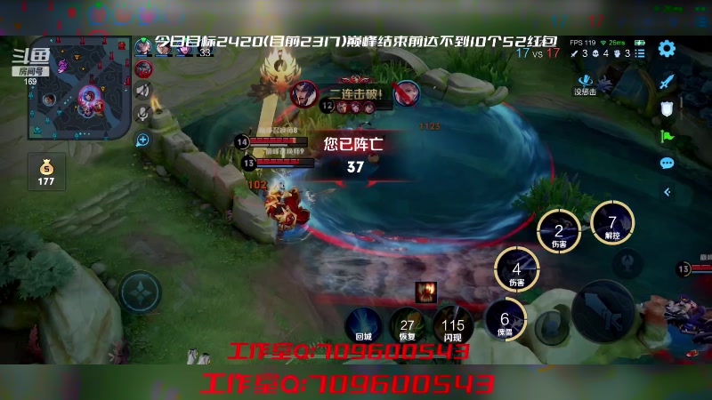 【2023-04-02 21点场】是个枷锁：今日目标2420！完不成10个52包包