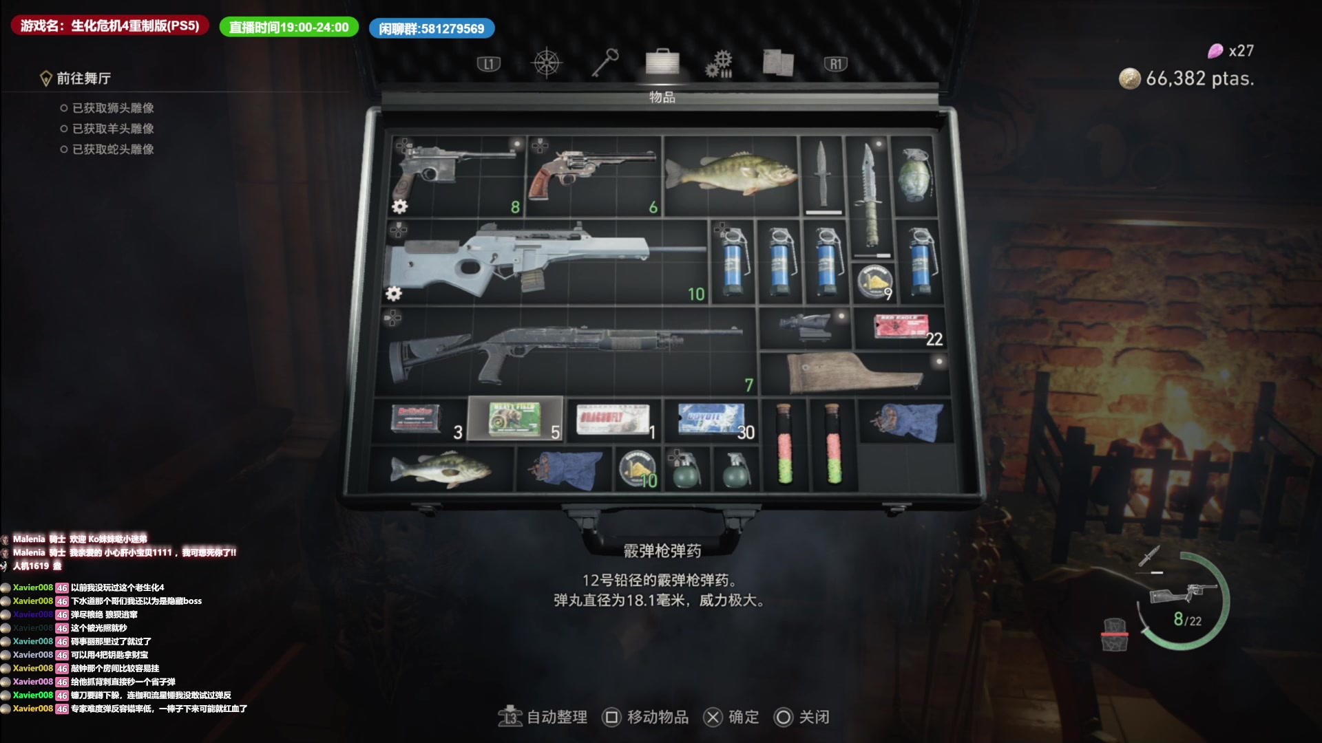 【2023-04-02 18点场】大黑单机：开始受苦 目标是新档无奖励专家S+