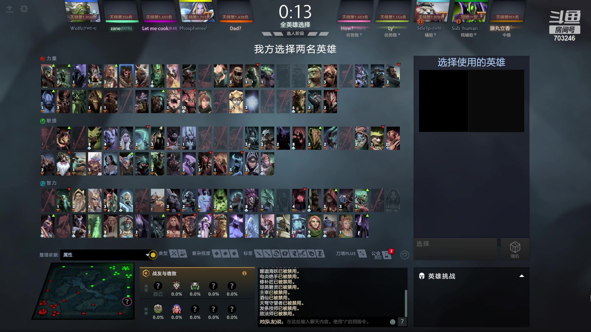 【2023-03-31 14点场】小铅笔HB：双倍亲密度~蓝猫王的直播间