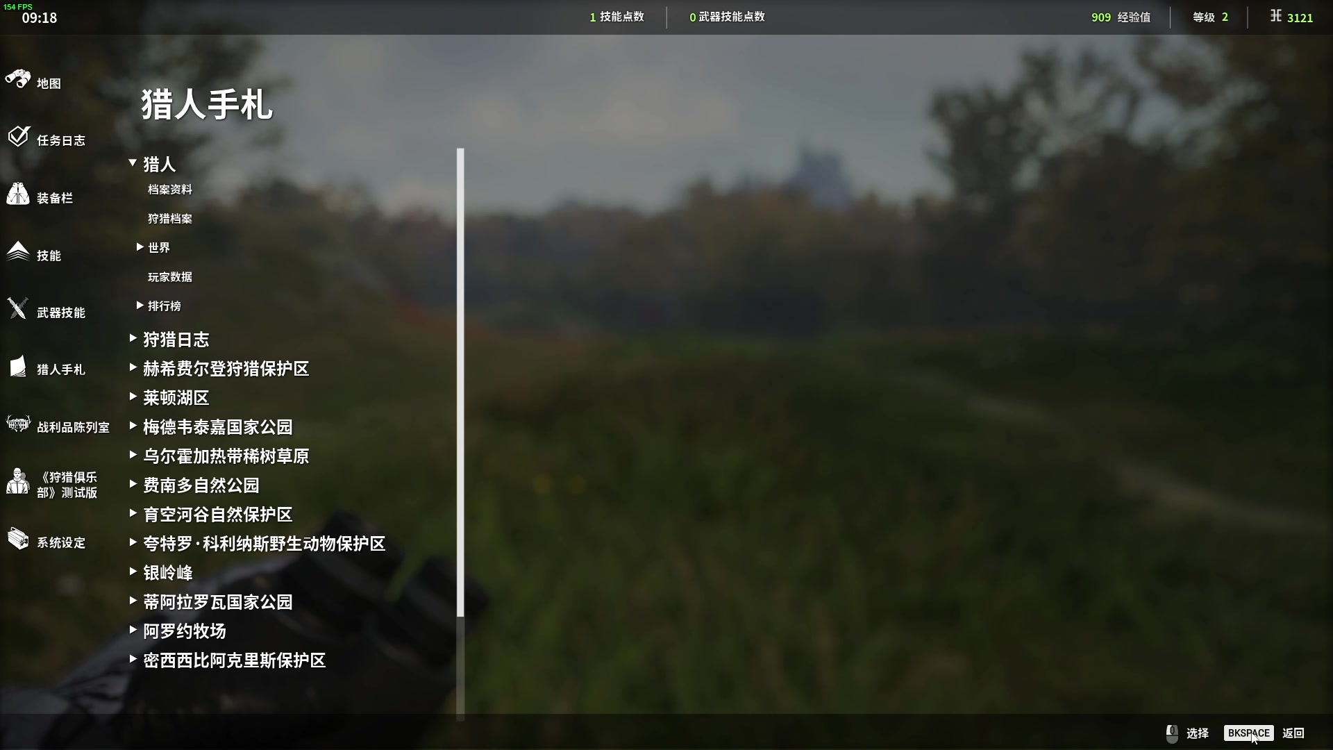 【2023-04-02 18点场】郑伟丶：娱乐性技术主播