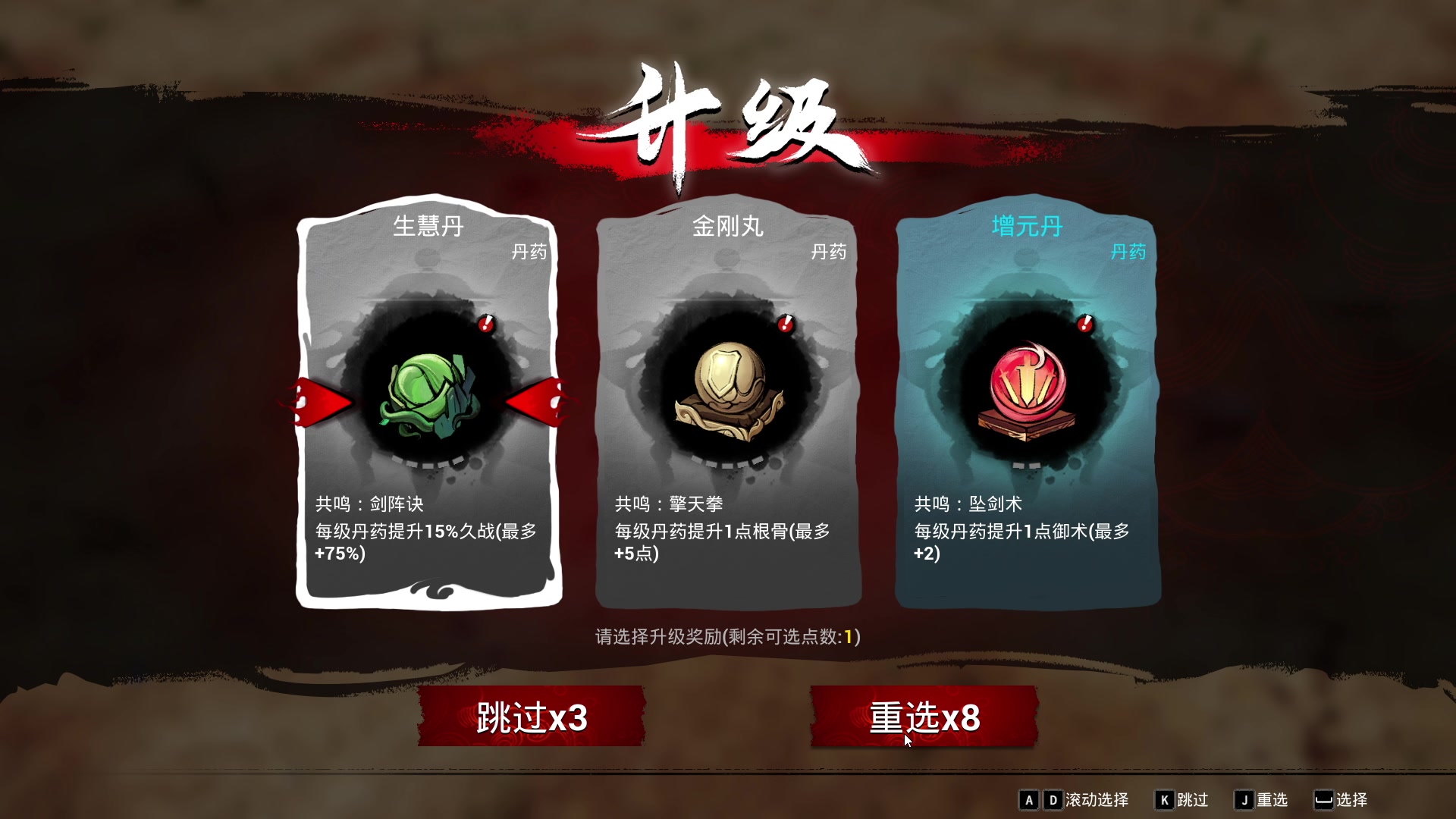 【2023-04-02 13点场】琼斯小卫：好可怕的游戏-大神级操作