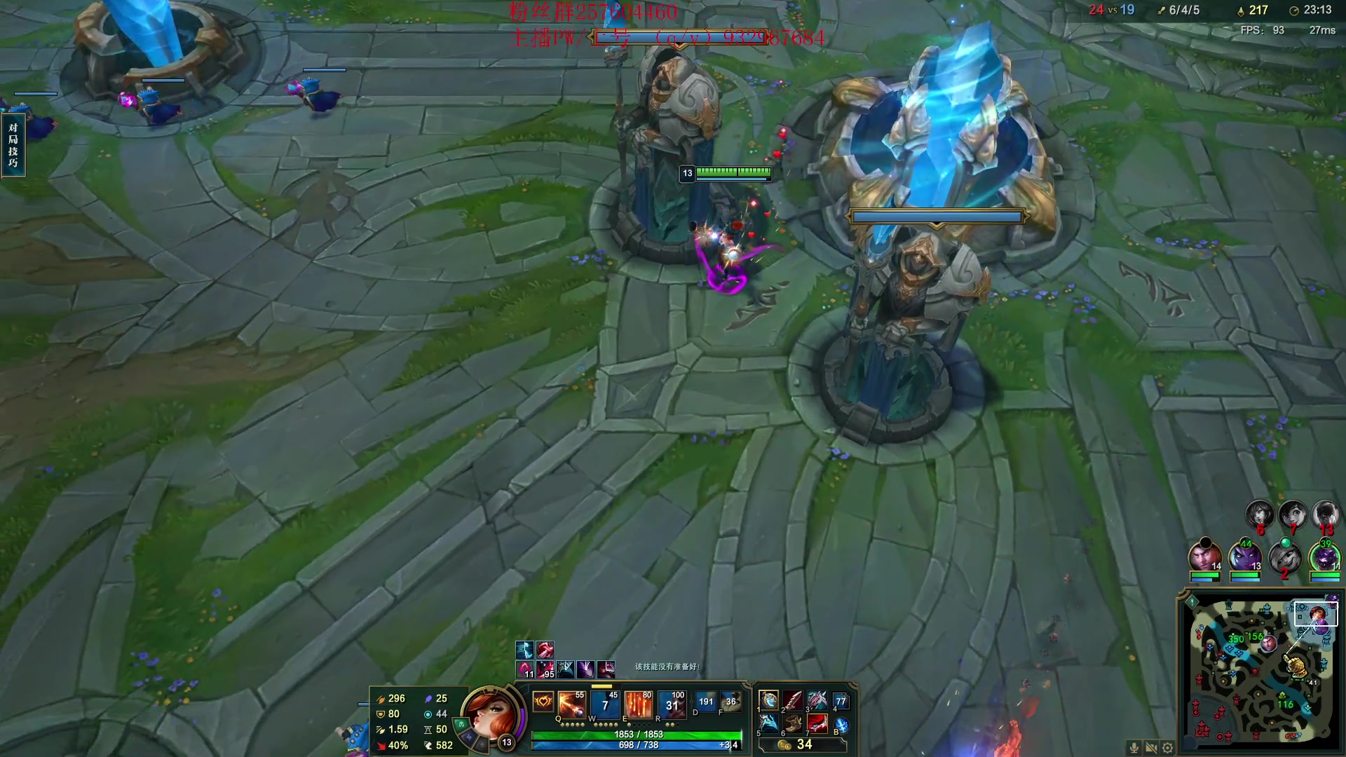 【2023-04-01 21点场】夏天夏天丶丶：女枪峡谷之巅冲大分