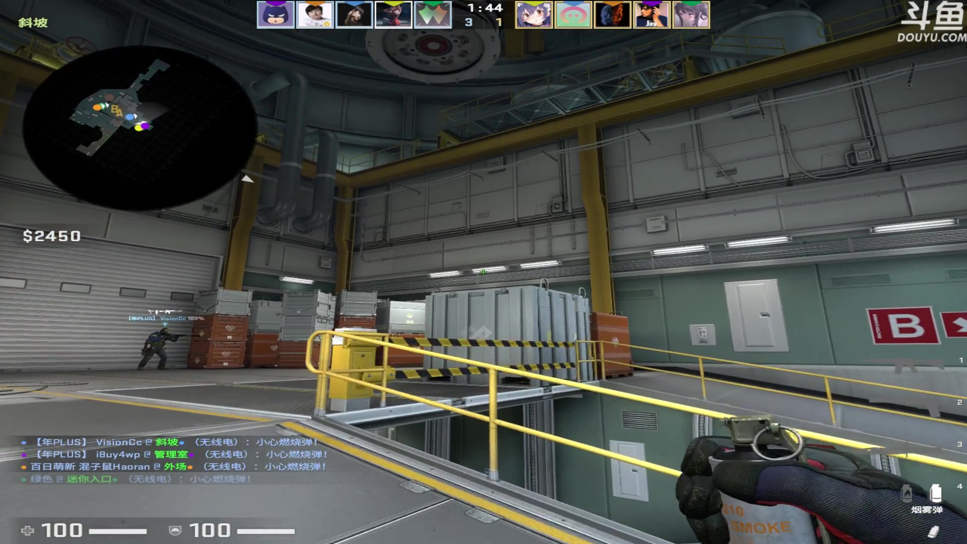 【2023-04-02 21点场】河豚Eric：自定义自定义！