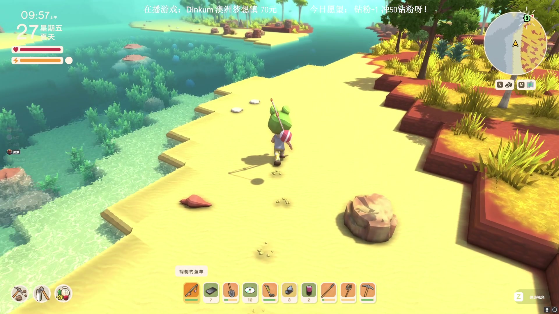 【2023-04-01 14点场】波波菜呀：双倍，这游戏缝的不错