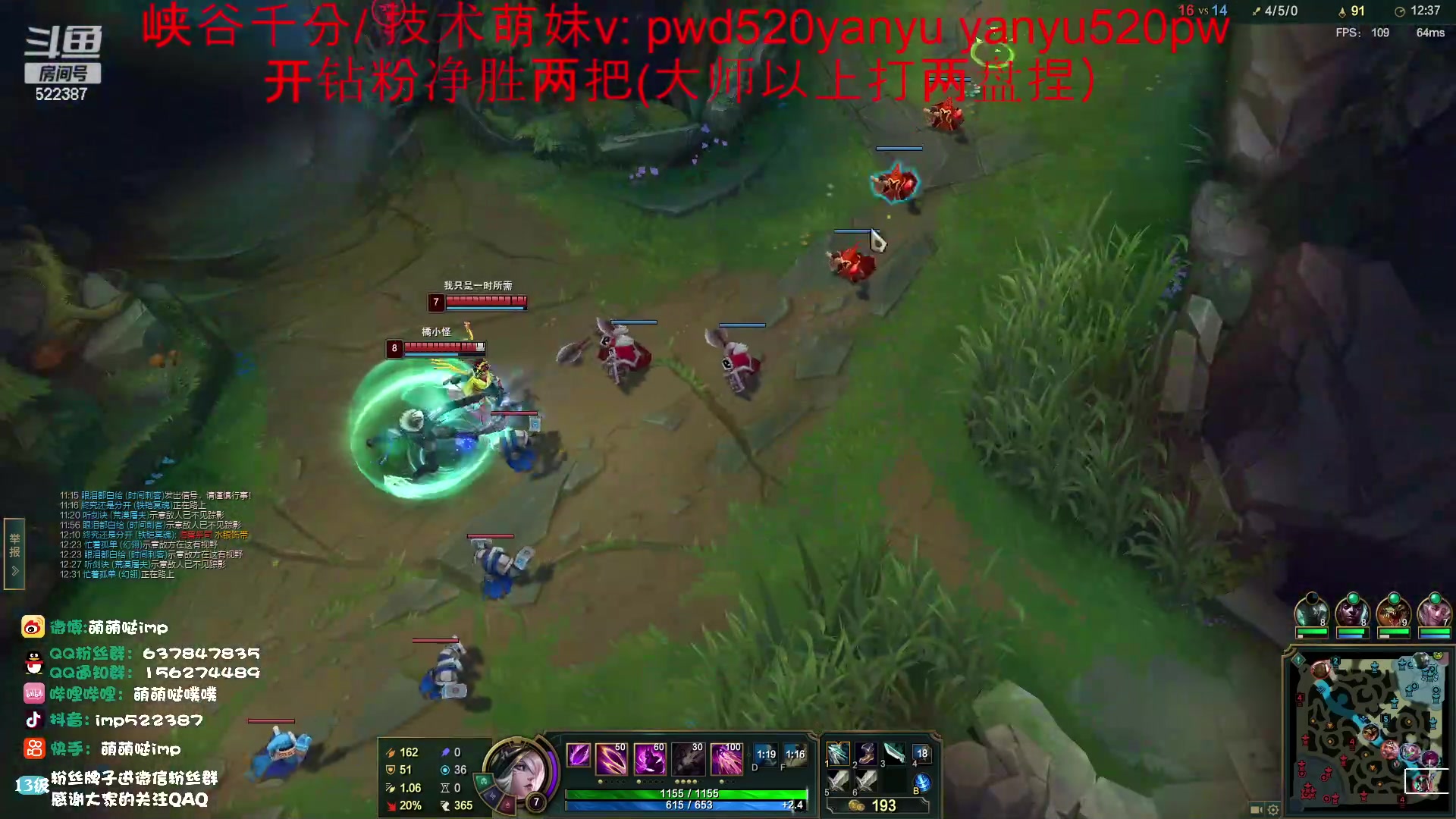 【2023-04-02 10点场】impOUO：白银双倍卡捏