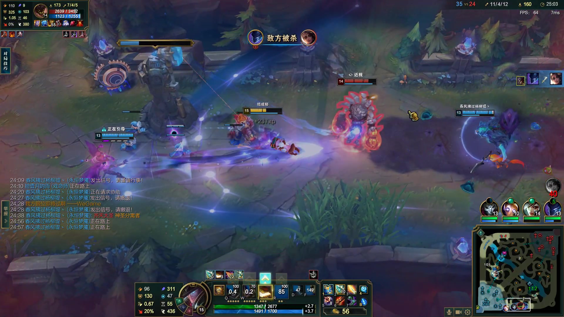 【2023-04-01 11点场】结成郁丶：困住你的是什么