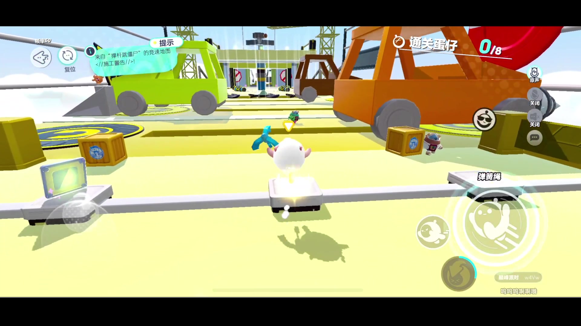 【2023-04-02 00点场】BLUE呀丶：DPL返场！皮蛋节一起蛋仔杀·