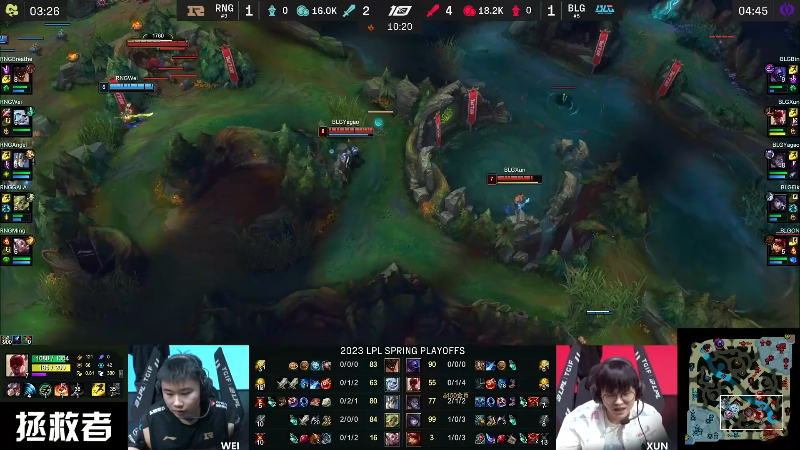 【英雄联盟】英雄联盟赛事的精彩时刻 20230402 03点场