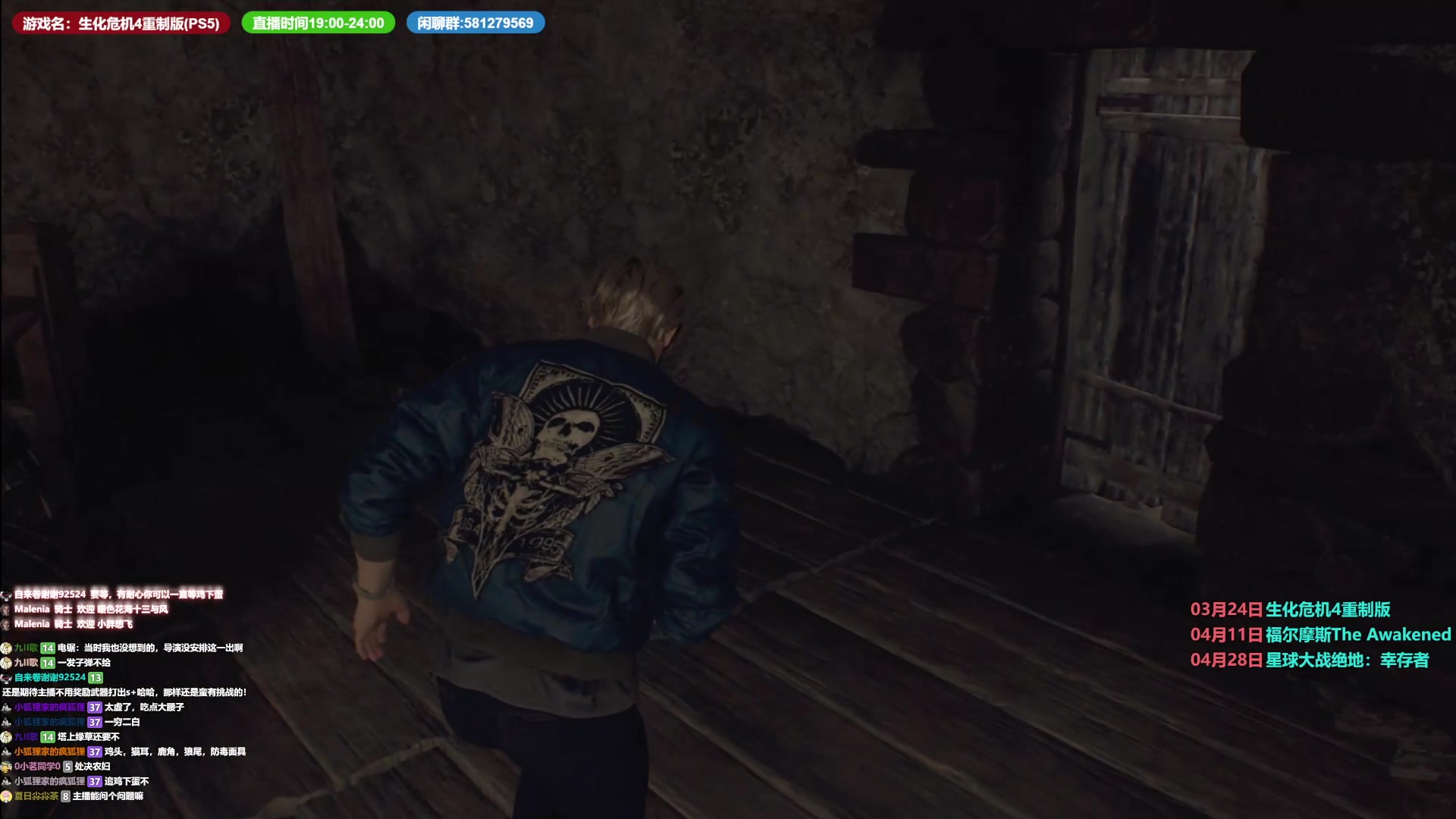 【2023-04-01 16点场】大黑单机：开始受苦 目标是新档无奖励专家S+