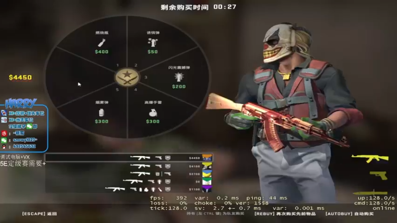 【2023-04-02 18点场】马斯克哦芙：一位纯粹的选手！