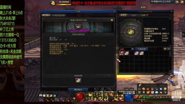 这11单人不洗也罢