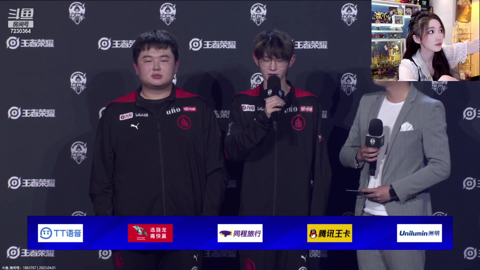 【2023-04-01 21点场】解说小鹿呀：小鹿：AG vs KSG