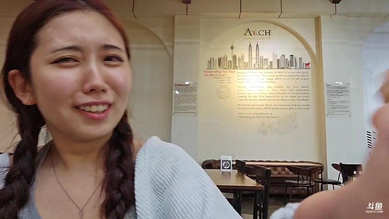 【2023-03-29 17点场】赛文柒Seven：马来西亚-吉隆坡（游客篇）