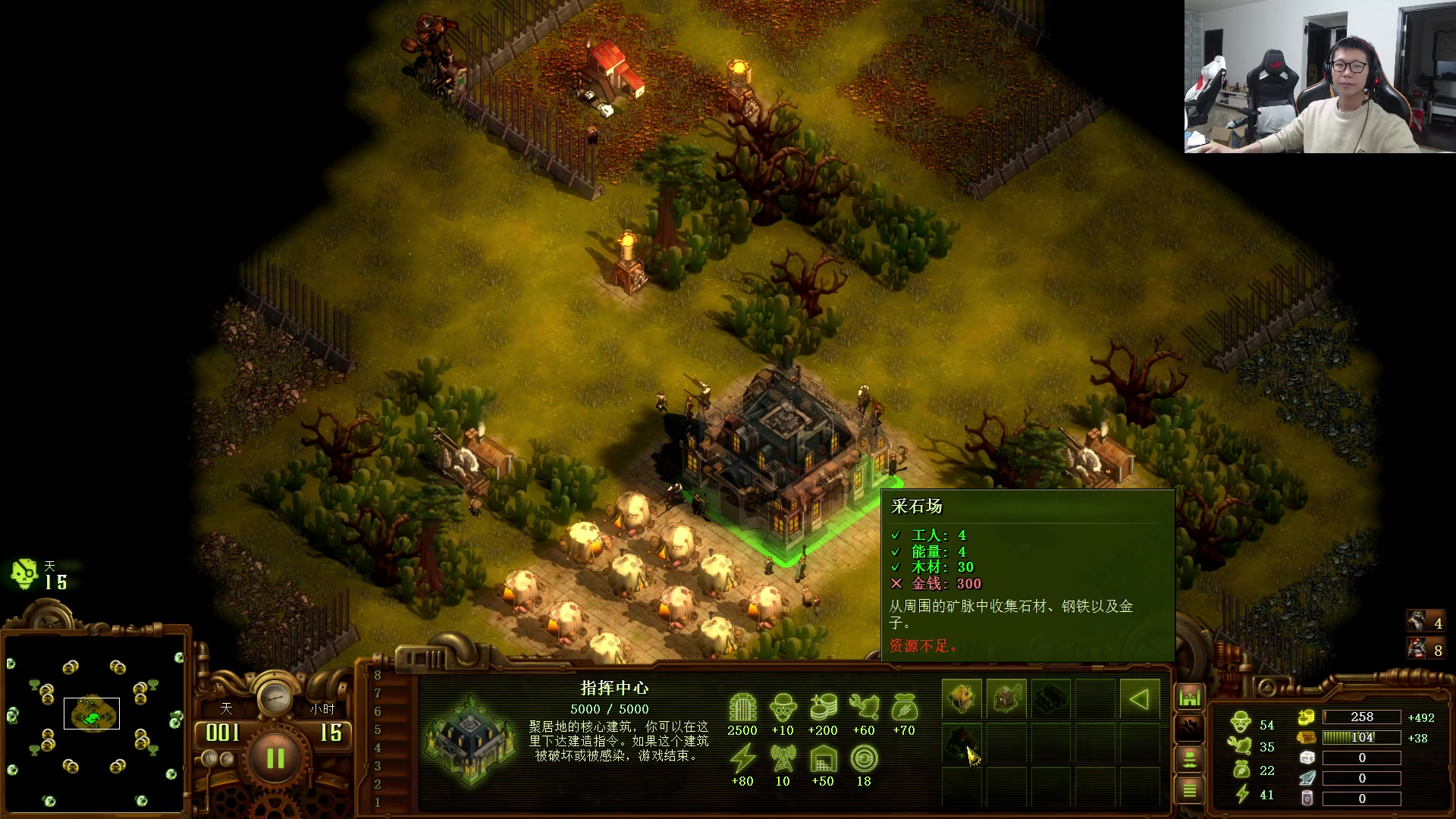 【2023-04-02 18点场】余小C真的很强：余小C：哥们峡谷双排冲大师！