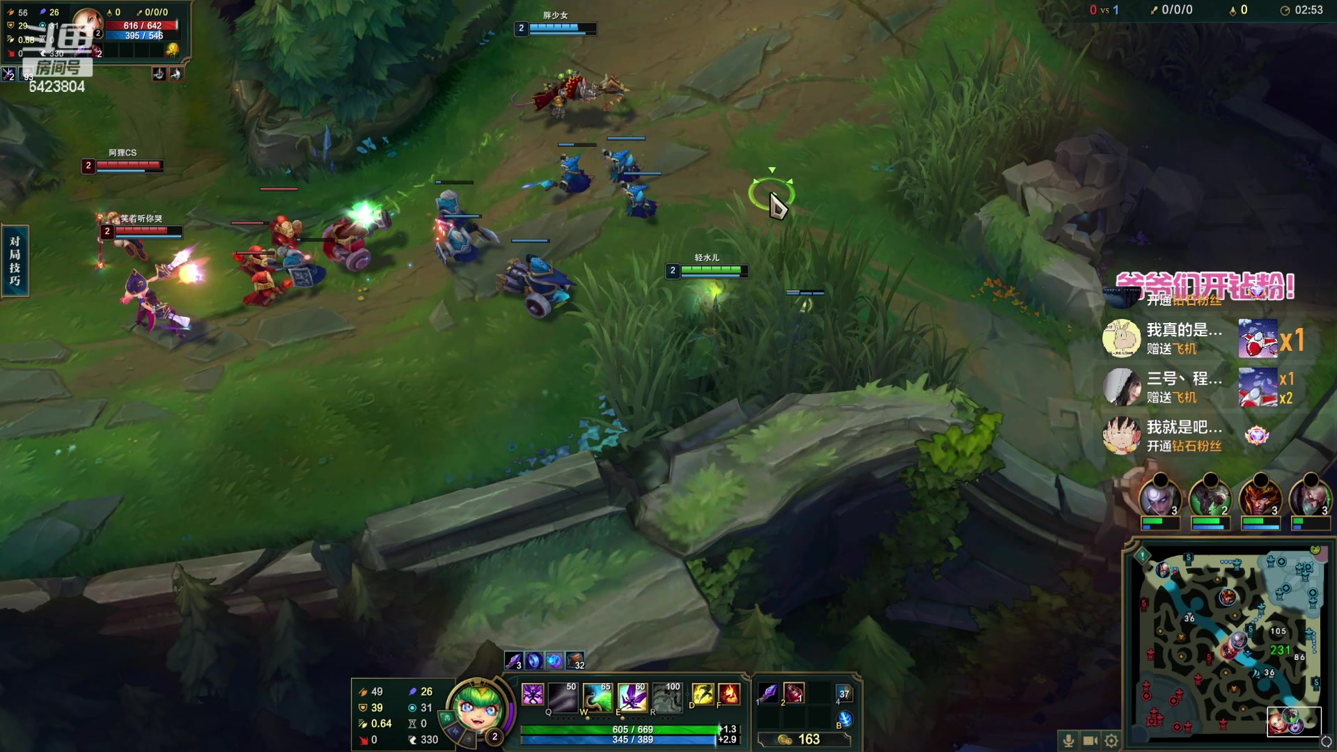 【2023-04-02 01点场】程可爱keai：少女的直播间 6423804