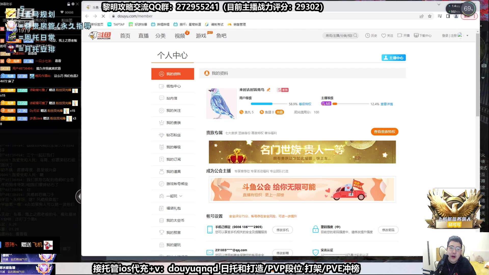 【2023-04-01 20点场】来时去时皆青鸟：今晚24v72吊锤72条狗。这都拿不到车