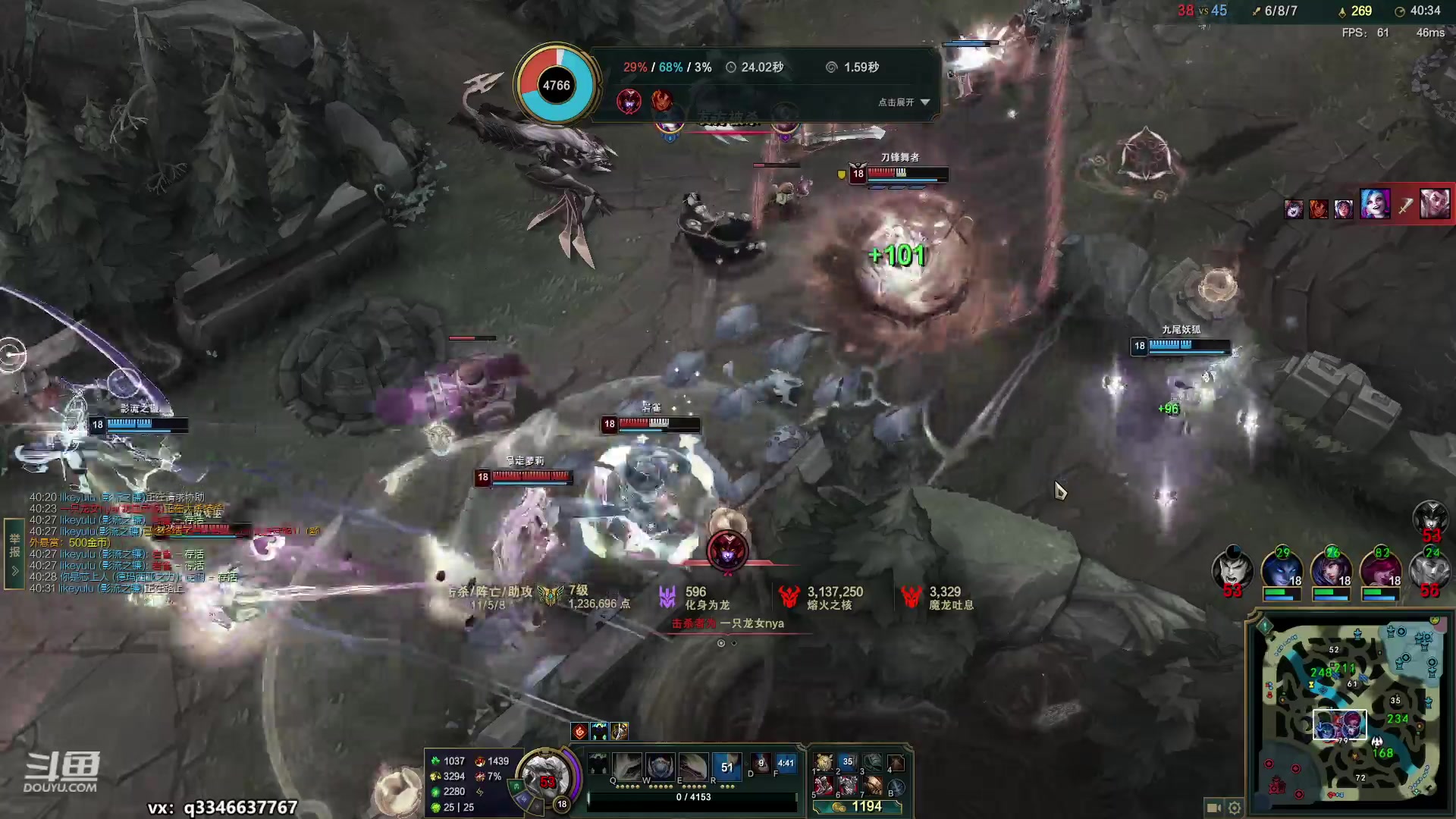 【2023-04-02 17点场】小君盖伦King：小君盖伦yyds~