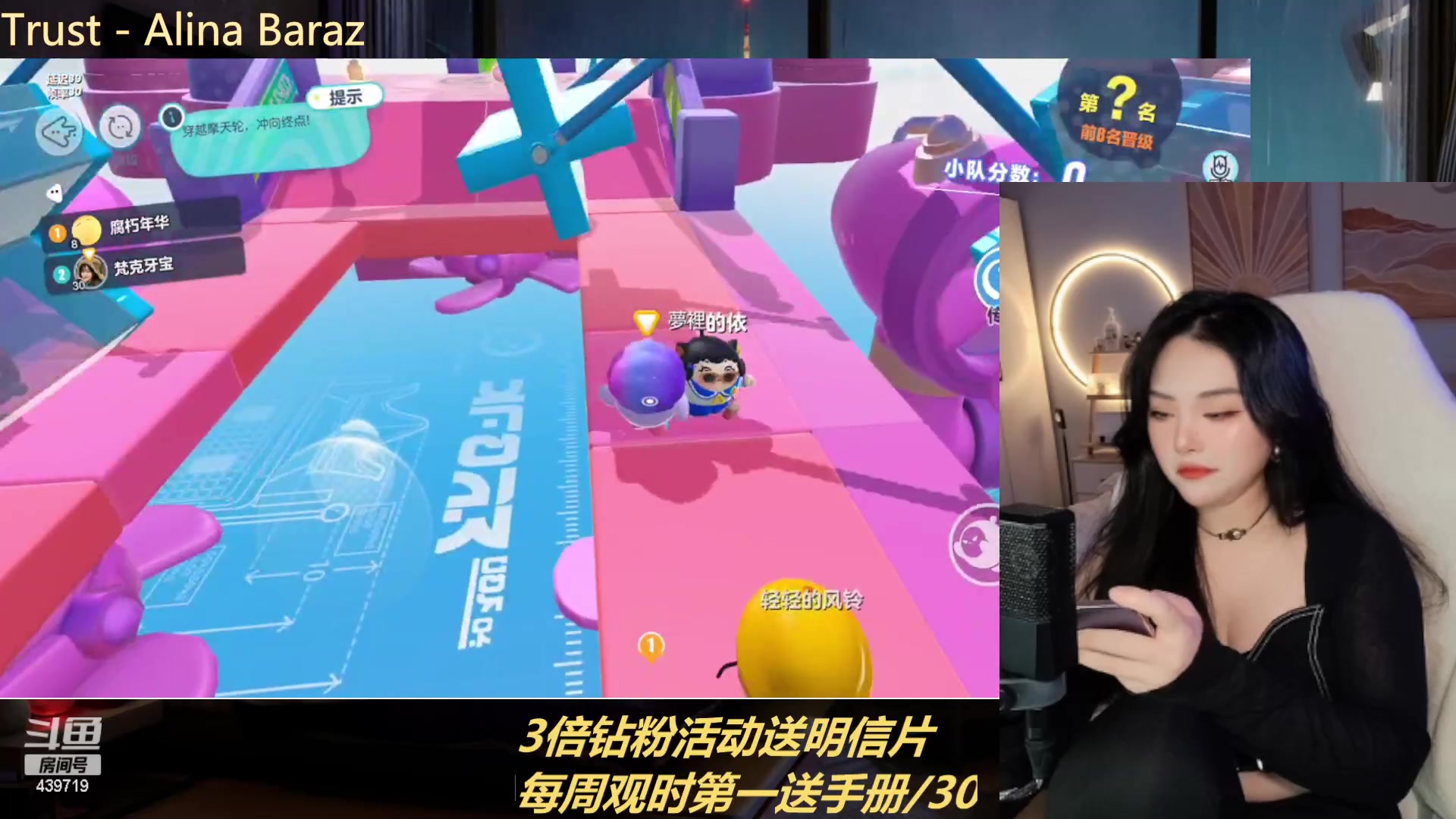 【2023-04-01 20点场】拜托了牙子小姐：【轮播】你就和我好好处，出不好自己找原因