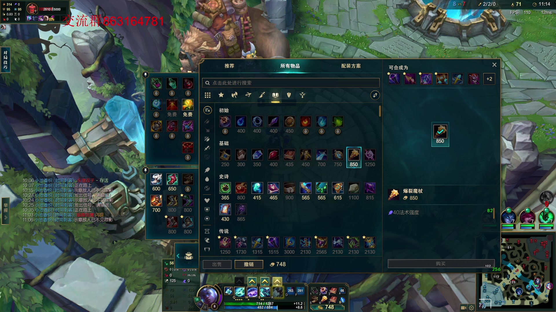 【2023-04-01 23点场】小老板丶艾克：小波一会小波一会