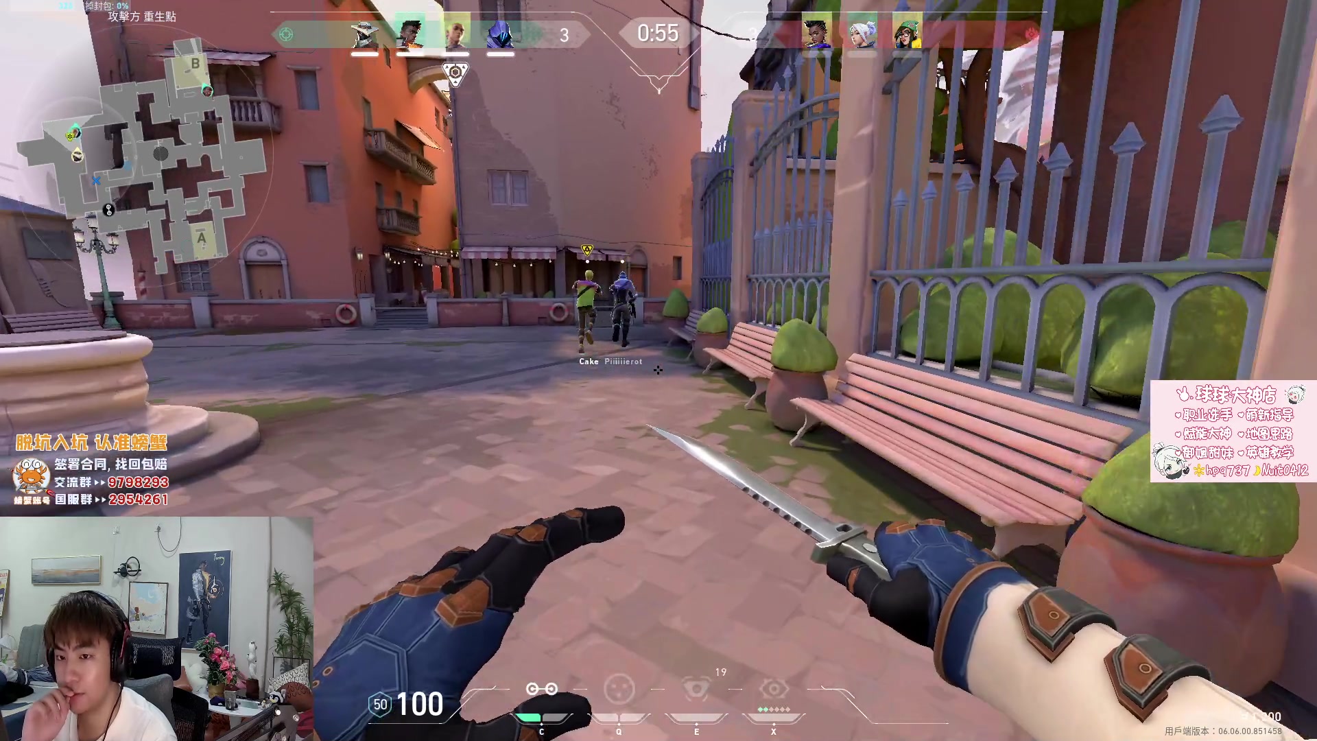 【2023-04-01 18点场】汤米男孩：【汤米】《收 米 男 孩》