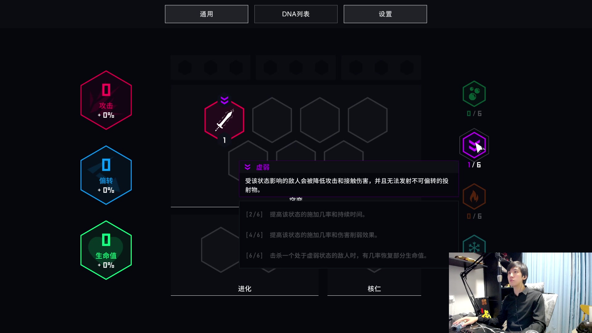 【2023-04-02 19点场】一只漏某人：【漏】你算哪块小饼干