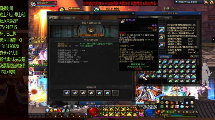 这12单人不洗也罢