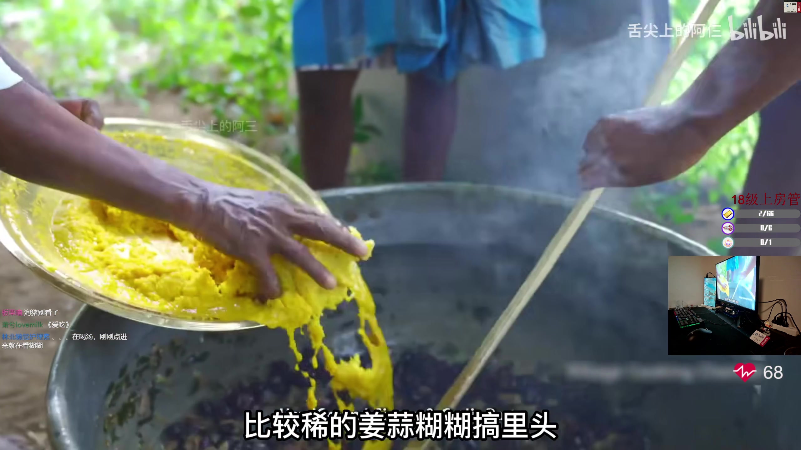 【2023-04-02 01点场】陈浩南丶ABS：最硬核的射击游戏！
