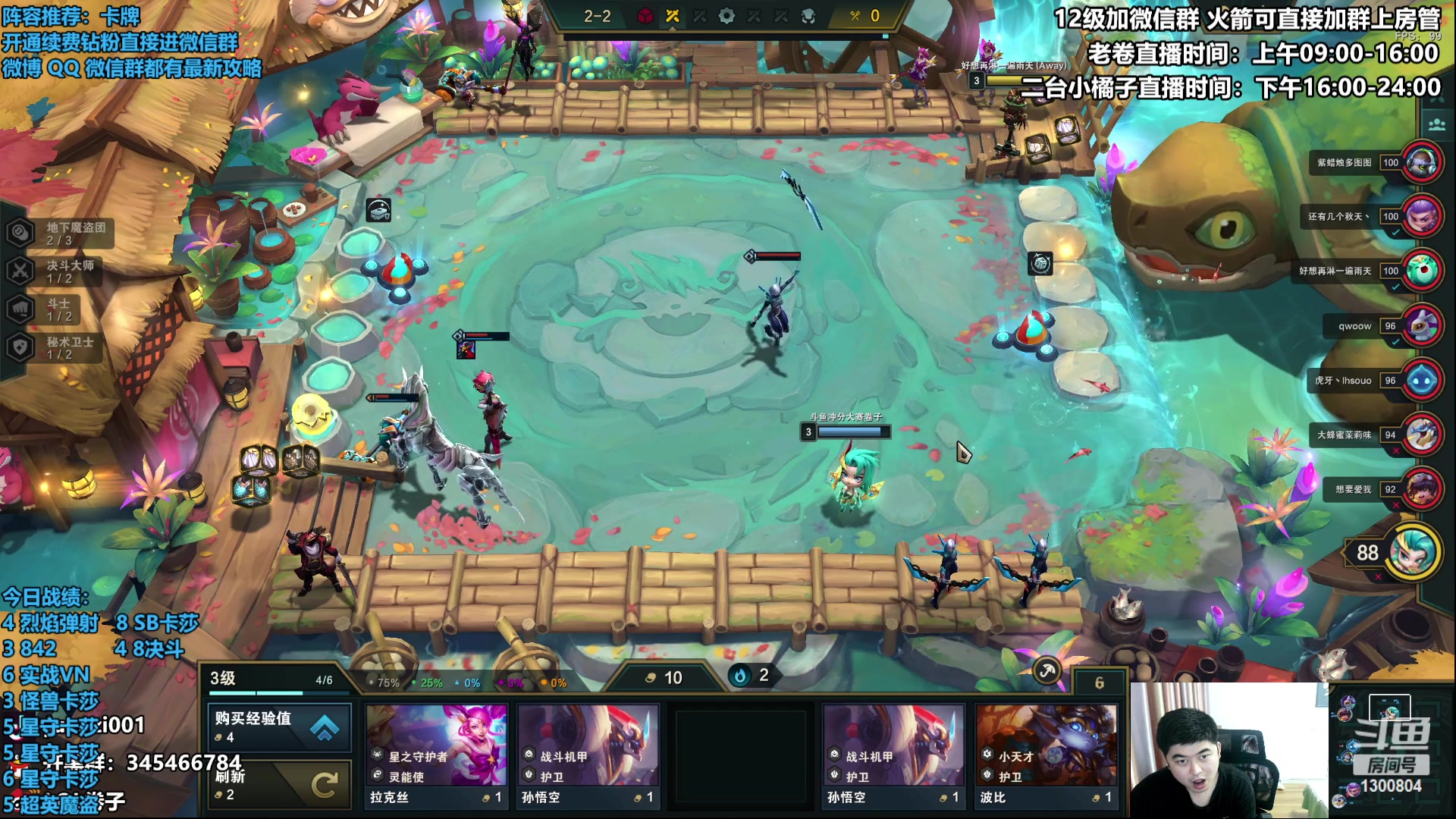 【2023-04-02 14点场】卷子丶：厌恶卡牌，尝试卡牌，加入卡牌，变成卡牌！