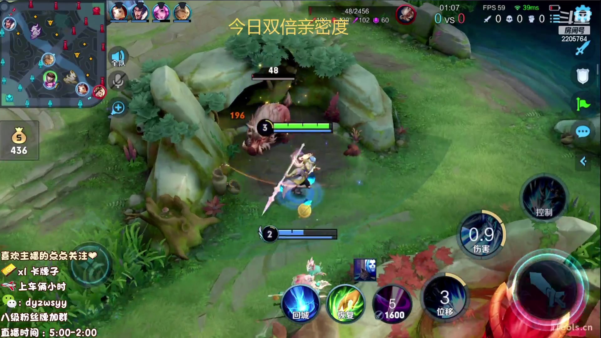 【2023-04-02 09点场】赵猥琐丶赵云导师：国服最强赵云 顶级教学