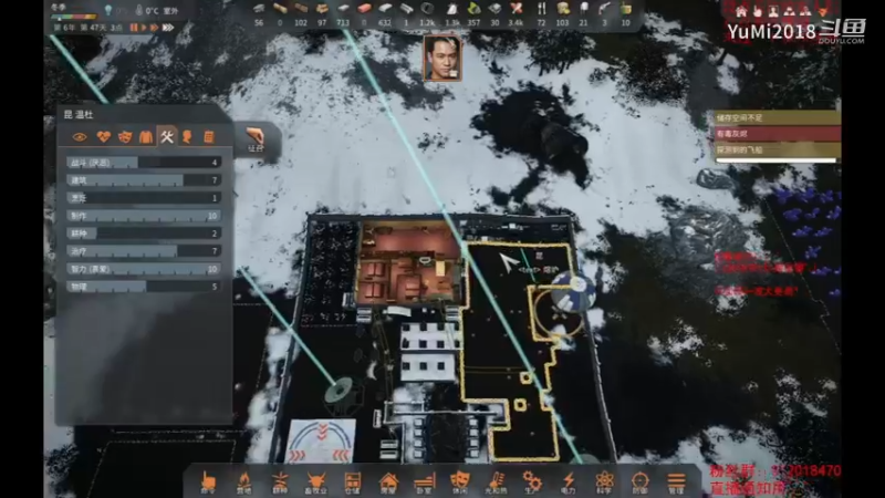 【异星黎明】3D版环世界疯狂难度，飞升成功
