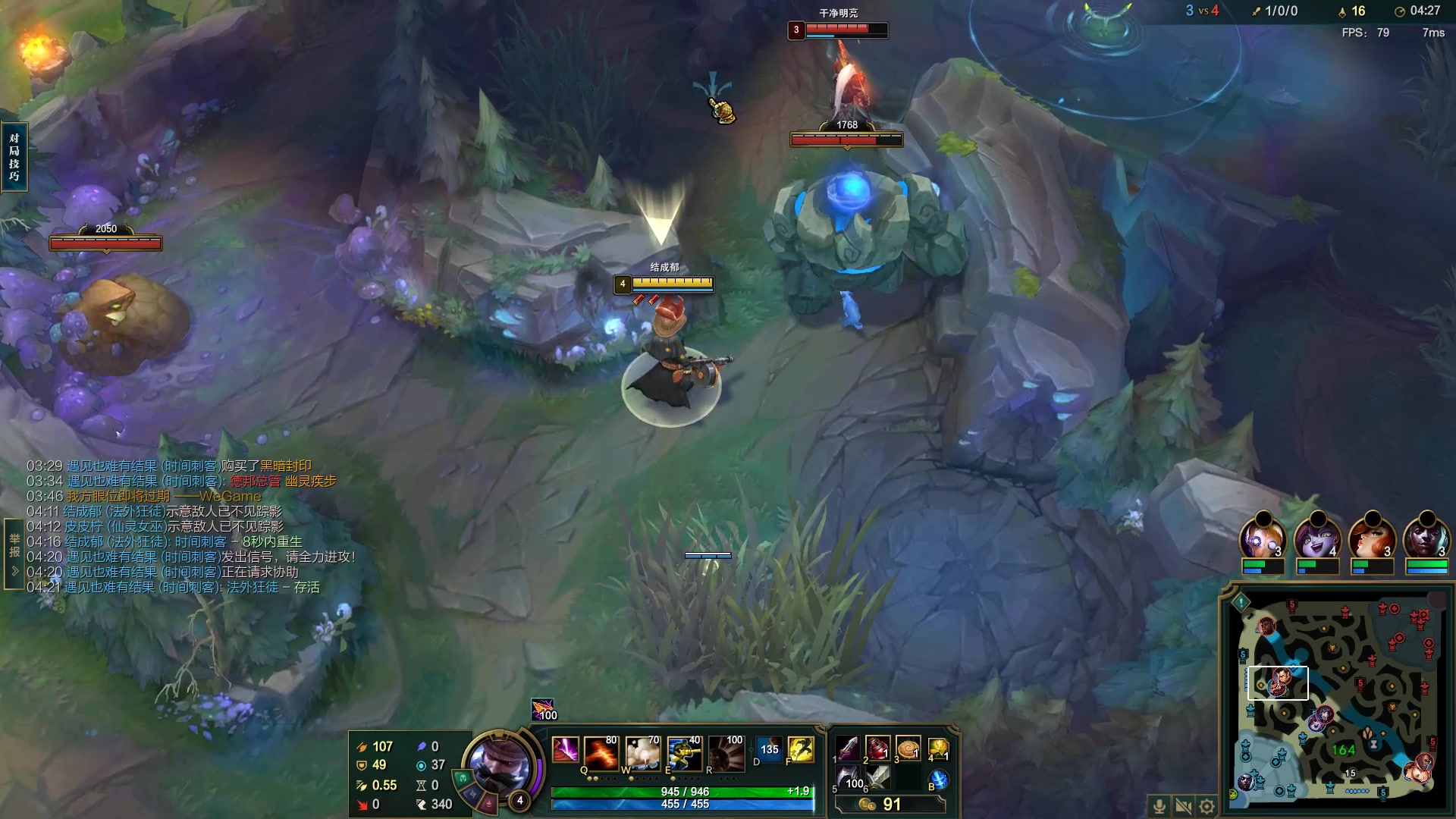 【2023-04-01 15点场】结成郁丶：困住你的是什么