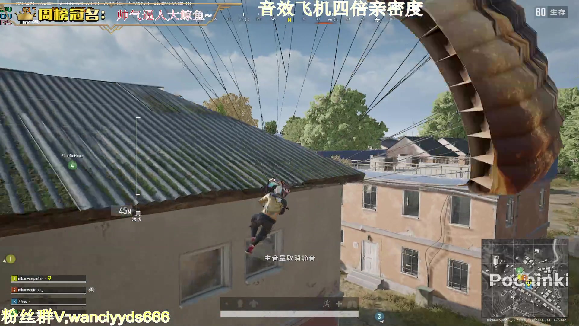 【2023-03-30 16点场】晚辞77：【四倍亲密】西方歌手