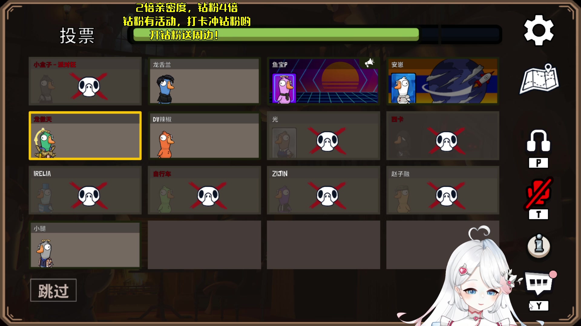 【2023-04-01 23点场】小盒子u：双倍丨钻粉送周边，钻粉活动冲冲冲❤